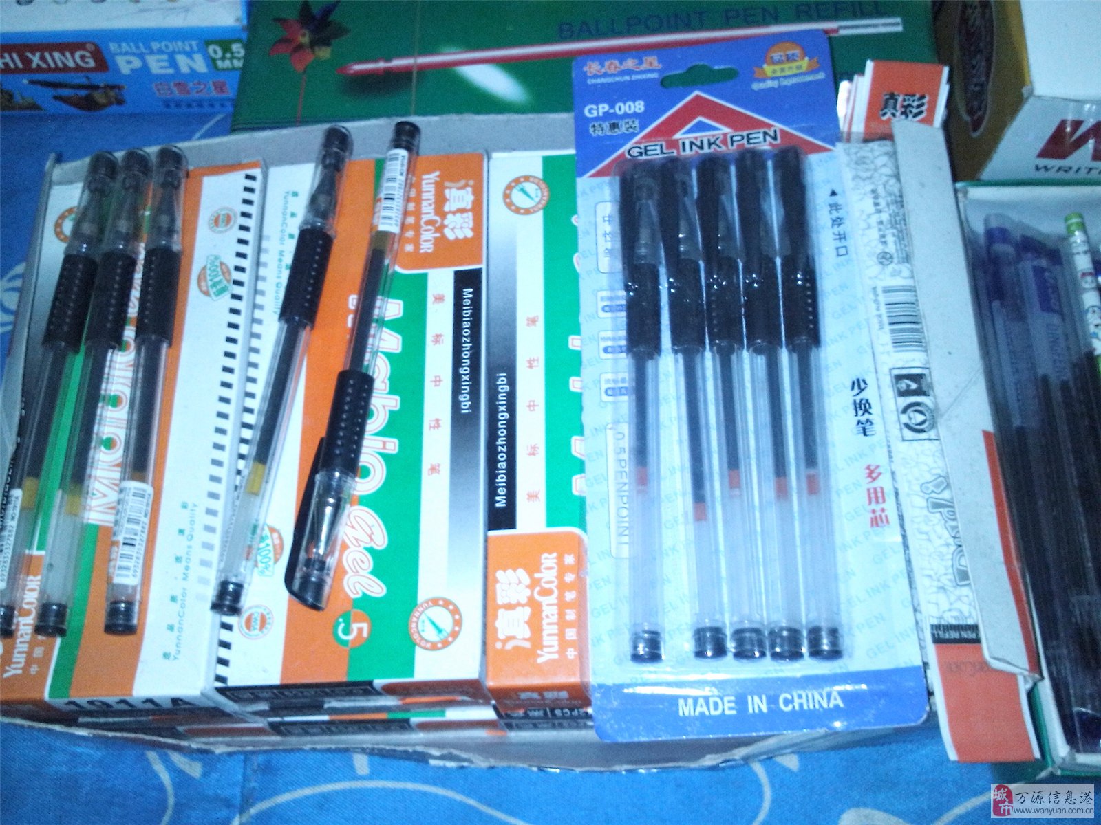 新學期學生文具辦公用品推薦